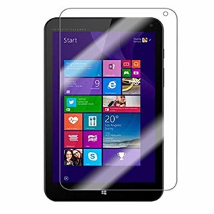 HP Stream 7 フィルム 専用の液晶保護フィルム HP Stream 7 windows 8.1 Tablet 防指紋 反射軽減 映り込み防止 マッ ... 3枚パック