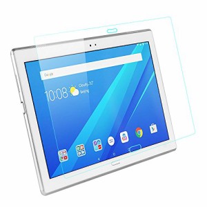 NEC LAVIE Tab E TE510 HAW PC-TE510HAW 2017 10.1インチ タブレット ガラスフィルム 強化ガラス 液晶 保護 ガラ