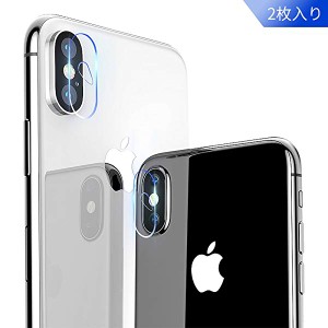 iPhone X カメラガラスフィルム 強化ガラス iPhone X XS XS Max 対応 レンズ液晶保護ガラスフィルム 超薄型 高透過 ... 2枚セッ
