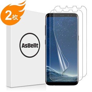 Galaxy S8 フィルム 全面保護 貼り直し可 スムースタッチ 気泡なし スマホケース と併用できる 99%高透過率 TPU Samsung Galaxy S8 ...