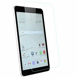 LG G Pad 8.0 ?V LGT02 J：COM 8 インチ タブレット ガラスフィルム 2017 強化ガラス 液晶 保護 ガラス フィ