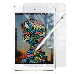 iPad mini 5 2019 / iPad mini 4 ガラスフィルム 透明 保護フィルム 硬度9H 0.3mm 日本製素材 Apple Pencil 第一世代 対応 [ YP]...