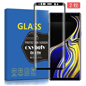 Samsung galaxy note 9ｶﾞﾗｽﾌｨﾙﾑ 3D 曲面 全面保護ﾌｨﾙﾑ galaxy note 9強化ｶﾞﾗｽ 液晶保護ﾌｨﾙﾑ Samsung... 2枚ｾｯﾄ