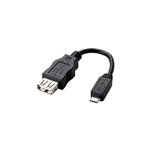 エレコム マイクロUSBケーブル microUSB (micro B to USB Aメス ) 変換ケーブル [スマホでUSB機器が使える] ブラック MPA-MAEMCB