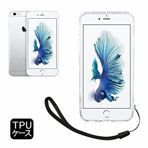 互換品 Apple iPhone6 iPhone6S ケース カバー TPU ケース ソフト ケース 耐衝撃 衝撃吸収 高透明 背面マイクロドット加工 ストラップホ.