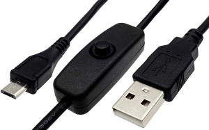 microUSBケーブル 電源スイッチ付き 充電のみ（データ転送不可) ブラック 1m 