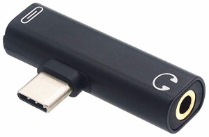 USB-C スマホ イヤホン 変換 アダプターケーブル （充電 & 音楽再生） HUAWEI・Xiaomi用 ブラック 送料無料