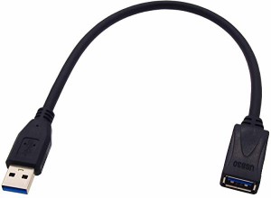 USB 延長ケーブル 5Gbps USB3.0 高速データ通信 対応 30cm ブラック 送料無料