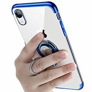 iPhone XR ケース リング付き 透明 TPU マグネット式 車載ホルダー対応 全面保護 耐衝撃 軽量 薄型 携帯カバー スクラッチ防止  ...