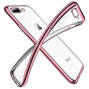 iPhone8Plus ケース iPhone7Plus ケースクリア 透明 tpu シリコン メッキ加工 スリム 薄型 5.5インチ スマホケース 耐衝撃 黄変 ...