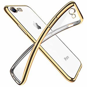 iPhone8 ケース iPhone7 ケースクリア 透明 tpu シリコン メッキ加工 スリム 薄型 4.7インチ スマホケース 耐衝撃 黄変防止 一体...