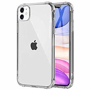 iphone 11 ケース クリア 耐衝撃 透明 ソフト TPU 耐久 シリコン アイフォン11 ケース 超軽量 薄型 防塵 Qi充電対応 黄変防止 お...