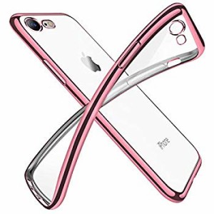 iPhone8 ケース iPhone7 ケースクリア 透明 tpu シリコン メッキ加工 スリム 薄型 4.7インチ スマホケース 耐衝撃 黄変防止 一体...