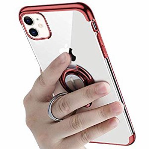 iPhone 11 ケースリング付き 透明 TPU マグネット式 車載ホルダー対応 全面保護 耐衝撃 軽量 薄型 携帯カバー スクラッチ防止 滑 ...