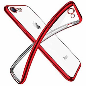 iPhone8 ケース iPhone7 ケースクリア 透明 tpu シリコン メッキ加工 スリム 薄型 4.7インチ スマホケース 耐衝撃 黄変防止 一体...