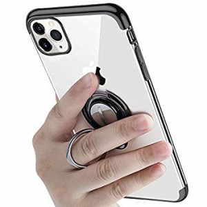 iPhone 11 Pro Max ケースリング付き 透明 TPU マグネット式 車載ホルダー対応 全面保護 耐衝撃 軽量 薄型 携帯カバー スクラッ ...