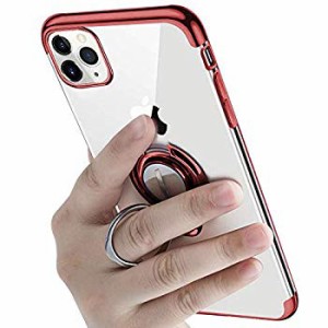 iPhone 11 Pro ケースリング付き 透明 TPU マグネット式 車載ホルダー対応 全面保護 耐衝撃 軽量 薄型 携帯カバー スクラッチ防 