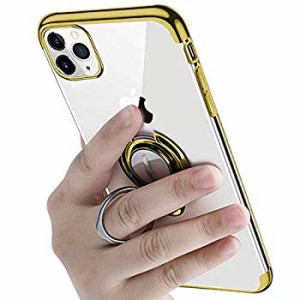 iPhone 11 Pro Max ケースリング付き 透明 TPU マグネット式 車載ホルダー対応 全面保護 耐衝撃 軽量 薄型 携帯カバー スクラッ ...