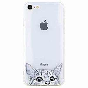 iPhone8 ケース かわいい 猫 クリア 透明 ストラップホール ねこ ソフト スマホケース アイフォン ワイヤレス充電対応 (iPhone7 ...