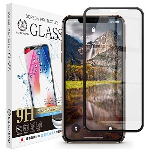 iPhone 11 Pro iPhone XS 3D PET ブラックフレーム ガラスフィルム 全面保護 強化ガラス 保護フィルム フィルム 硬度9H 0.3mm iP ...