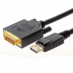 銭形ケイブル DP to DVI CableCreation 1.8m DisplayPort to DVI ケーブル ICチップセット内蔵ケーブル  送料無料