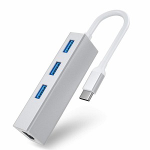 USB C ハブ 3ポート バスパワー Type C ハブ USB C 有線LANポート アダプタ USB3.0 高速 送料無料