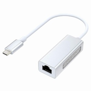 イーサネットアダプター 有線 LANアダプタ ケーブル USB-C Type-C to RJ45 変換コネクタ 高速 安定  送料無料