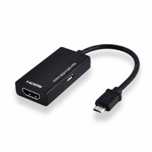 HDMI 変換 アダプタ Micro USB HDMI 変換 ケーブル テレビへ映像伝送 テレビ 出力 ユーチューブをテレビで見る Andorid  送料無料