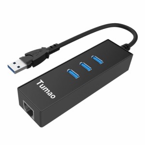 有線LAN アダプタ usb lan 変換 アダプター 有線lan ハブ LANRJ45 3ポート USB3.0 拡張  送料無料