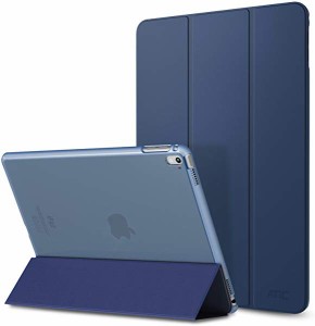 iPad Pro 9.7 ケース - Apple iPad Pro 9.7インチタブレット専用 半透明 PC + PUレザー オートスリープ機能付き 三つ折スタンド 