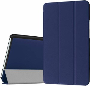 送料無料 dtab Compact d-01J スマホケース MediaPad M3 8.4 スマホケース LeTrade スタンド 機能付き 三つ折 高級PUレザー 超薄型最軽量