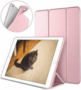 送料無料 iPad Mini 4 ケース 超薄型 超軽量 TPU ソフト PUレザー スマートカバー 三つ折り スタンド機能 キズ防止 指紋防止 オート スリ
