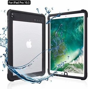 送料無料 iPad Pro 10.5 防水ケース アイパッドカバー10.5インチIP68防水規格 耐衝撃 軽量 薄型 水場 全面保護 タブレットケース 安心感 