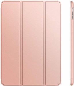 送料無料 iPad Air ケース (第1世代) レザー 三つ折スタンド オートスリープ機能 スマートカバー (ローズゴールド) ...