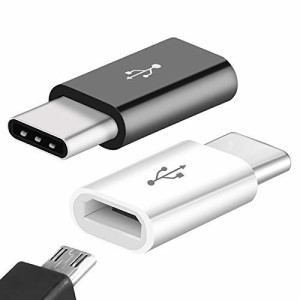 USB Type Cアダプタ Micro USB(メス) to Type-Cアダプタ 変換コネクタ（56K抵抗使用） USBケーブル 新しいMacBook LG ... 2個セット 