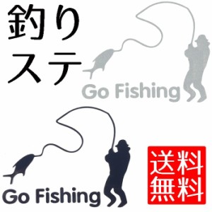 送料無料 ポイント消化 Go Fishing ステッカー 釣り フィッシング シール カーステッカー