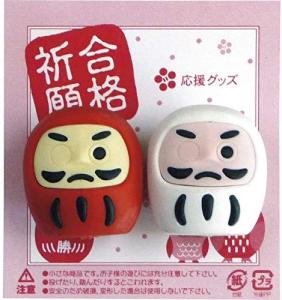 だるま 消しゴムの通販 Au Pay マーケット