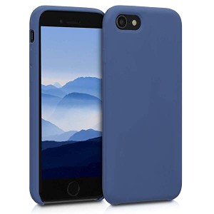 iPhone 7 8 スマホケース ケース TPU ゴムコーティング スマホカバー 携帯 マット 保護ケース 青紫 送料無料