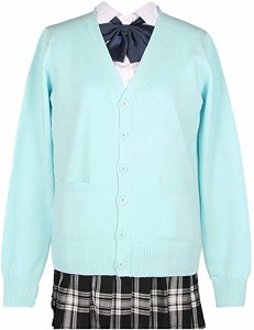 スクールカーディガン 女子 制服 カーディガン 学生 厚手 無地 Vネック ゆったり 通学 ライトブルー（LBL-XXL） 【XXL-ライトブ ...