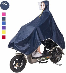 男女兼用 自転車バイク 長いポンチョ レインコート サイクルレインコート レインポンチョ 厚手生地 防水 通勤 通学 大きい二重ツ