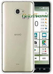 BASIO4 KYV47 BASIO 4携帯電話のバックカバータイプHD透明保護カバーTPUソフトシェル、シンプルなレトロな携帯電話ケース超軽量 ...