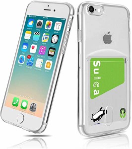 iPhone6 高透明 TPUケース iPhone6S TPUケース カード収納 iPhone6 背面 財布型 ケース クリア 4.7インチ 指紋防止 落下防止 薄 ...