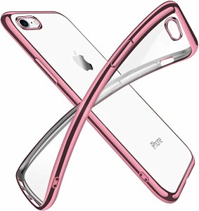 iPhone6 ケース iPhone6s ケース クリア 透明 tpu シリコン メッキ加工 スリム 薄型 4.7インチ スマホケース 耐衝撃 ストラップ ...