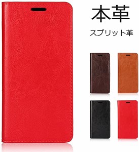 AQUOS sense3 SH-02M docomo / SHV45 au/SH-RM12 sense3 lite ケース 手帳型 本革 カバー マグネット無し 財布型 落ち着い色 シ ...