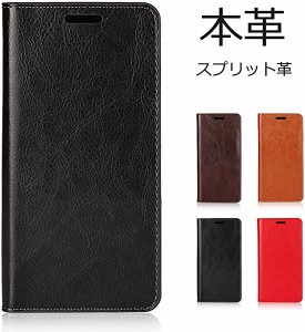 iphone 8 Plus ケース カバー 手帳型 本革 レザー 財布型 カードポケット スタンド機能 マグネット式無し アイフォン8 プラス 5....