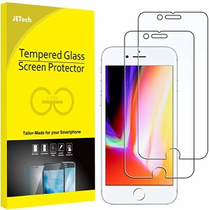 Apple iPhone8/iPhone7 用 強化ガラス 液晶保護フィルム 4.7インチ 2枚セット 送料無料