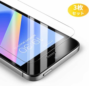 iPhone5s / iPhone5 / iPhoneSE /iPhone5C 用 液晶保護フィルム ガラスフィルム 強化ガラス 高硬度9H 気泡レス 高透... [3枚セット]