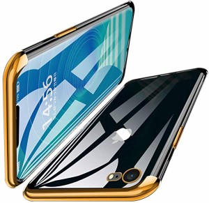 iPhone7 ケース iPhone 8 ケース クリア透明 TPU 全面保護 防塵 最軽量 耐衝撃メッキ加工 ソフトシェル Qi充電対応 スリム ソフ ...