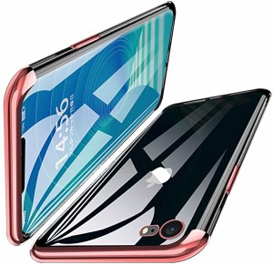 iPhone 6 Plus/iPhone 6S Plus 通用 ケース クリア透明 TPU 全面保護 防塵 最軽量 耐衝撃メッキ加工 ソフトシェル Qi充電対応 ス...