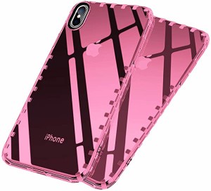 iPhone8 ケース/iPhone7 ケース 透明 クリア 耐衝撃 TPU 透明 人気 薄型 メッキ加工 ソフトシェル Qi充電対応 指紋防止 おしゃれ...